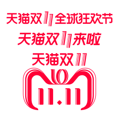 HeidiAu采集到Branding-品牌