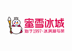 SN素材馆采集到LOGO字体排版