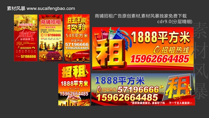 5138128ada85b8dfd4f10acfb9f0ec10169544af18437-IafuLK