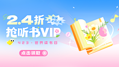 LOLA_S采集到banner