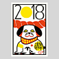 东京设计事务所 Studio-Takeuma ♘ 每年都会为中国农历新年设计贺卡，风格太赞了 ~
#设计秀# #焕新吧生活# ​​​​