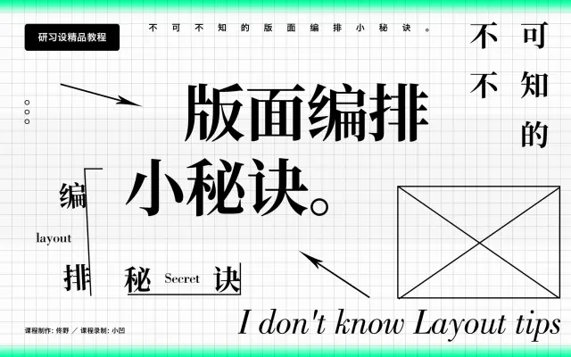 518217b21d326483262e9aace9800d040a846edb50bc-uMzi4i