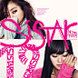 SISTAR19(씨스타19) 