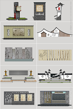 只为你沉浮采集到国学