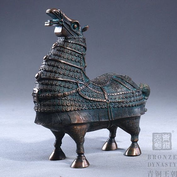 Chinese bronze sculp...