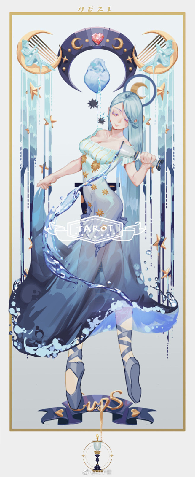 Tarot依旧排版苦手 ​​​​