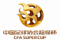 中国足球协会超级杯标志 | CFA Super Cup Logo - AD518.com - 最设计