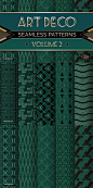 有序规则图案艺术背景纹理v2 Art Deco Seamless Patterns_背景底纹_乐分享素材网_psd素材_平面素材_png素材_免费素材_素材共享平台