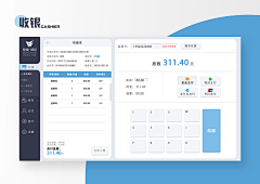 Anita__珊采集到a.UI-界面