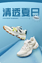 Skechers斯凯奇熊猫鞋 2022夏季新款老爹鞋女透气复古休闲运动鞋-tmall.com天猫