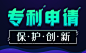 小banner