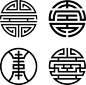 Four variations of shou / longevity (Chinese, Taoist symbol) vector art illustration