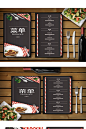 高档餐厅酒店餐饮菜单宣传单设计模板