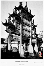 1906年1909年进行的中国十二省古建筑和风土调查影像. 醴陵县，湖南省 牌坊