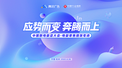 BDZJason采集到A UI Banner