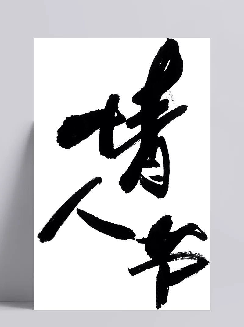 522ba77e1e30be72924ebcac6ad1e801d19c504f4958-dNWlg0