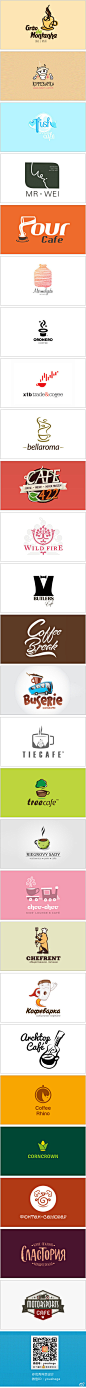 【早安Logo！一组咖啡相关的Logo设计】适合要开咖啡馆的同学们借鉴汲取灵感哟：）小编@啧潴要穷游四方哈哈 整理收集，更多创意Logo请戳→http://t.cn/zTzjpDx