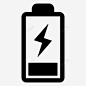 电池充电图标高清素材 电池充电 免抠png 设计图片 免费下载