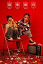【周武星】--这里有属于您的时尚 
#周武星#武汉儿童摄影#时尚儿童摄影#高端儿童摄影#武汉高端儿童摄影#私人定制#