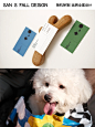 原创设计丨好玩有趣的宠物玩具品牌设计 - 小红书