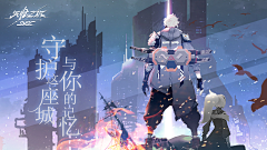 呆ǒ萌ミ餅乾采集到游戏banner-Q版动漫