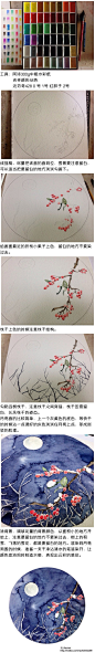 【绘画教程】手绘水彩，四季雪景之过程图