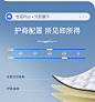 Serta/舒达 杜克Plus偏硬护脊床垫双面用弹簧席梦思床垫1.8米主卧-tmall.com天猫