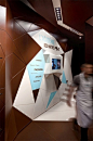 3D wall - cool #exhibition stand design