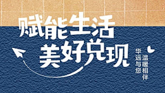 Physeter采集到字体研究手册