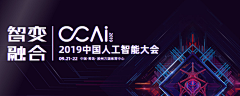 杭州熊信科技有限公司采集到创意banner