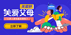 ~蝈蝈~瘦果子采集到微信头图