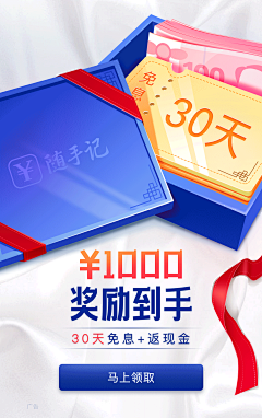 GetBest100采集到Boot Page