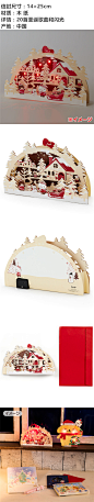 日本正品Hellokitty木制立体圣诞节贺卡凯蒂猫音乐发光圣诞节卡片-淘宝网