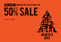 ONLY 6 DAYS!! GOOD BYE 2013 에스쁘아 멤버쉽 세일 50% SALE 12.19~12.24