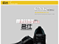 CNG 2013春夏季韩版正品英伦男士真皮皮鞋 男鞋 008 黑色 41【图片 价格 品牌 报价】