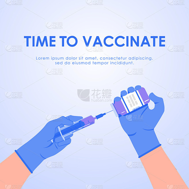 接种疫苗的时间。创建COVID-19疫苗...