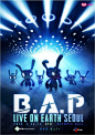 [B.A.P将于2月举办单独演唱会] 迎来出道1周年的偶像组合B.A.P将于2月23日和24日举办单独演唱会。去年1月出道歌坛的偶像男团B.A.P在2012年横扫国内外各大新人奖，获得了“超级新人”称号。经纪公司TS娱乐表示，B.A.P将于2月23日、24日在首尔奥林匹克公园奥林匹克大厅举办单独演唱会“B.A.P LIVE ON EARTH SEOUL”，并且公开了6个卡通人物（MATOKI）象征着宇宙战士B.A.P的公演海报。在过去的一年里共推出3张单曲专辑、1张迷你专辑和......