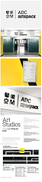 ADC Artspace 《Tomorrow Design Office》 #设计#