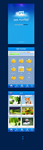 手机软件界面UI02