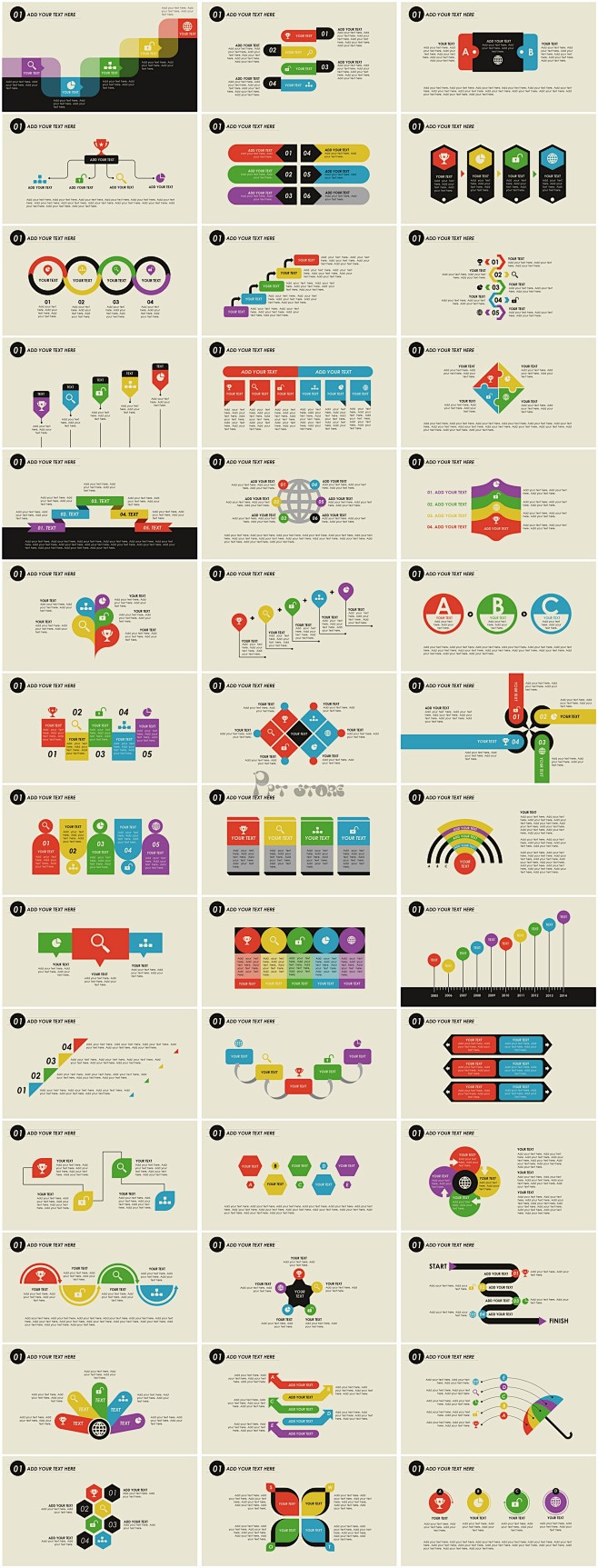 复古扁平炫彩计划总结PPT信息图表合集第...