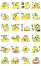 Banana Man + Animated - LINE Stickers for Android, iPhone etc. : http://www.line-stickers.com/ – Banana Man + Animated Line Sticker | Boyfriend already read your messages, but heʹs not replying? You need this sticker pack. You have to hang out to make goo