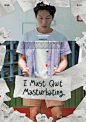 I Must Quit Masturbating korean poster via notefolio