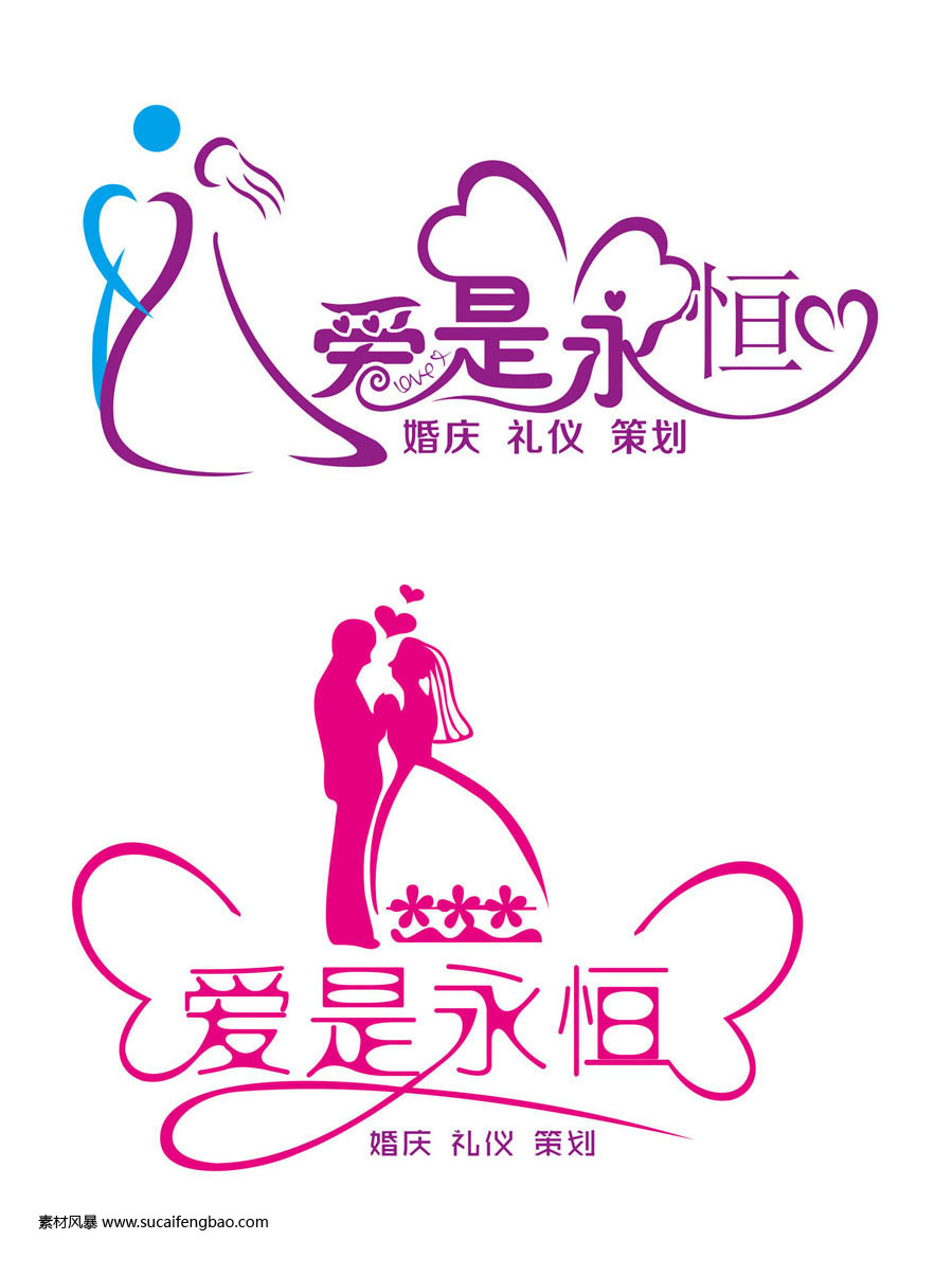 52fc69163bd8300d73d6afeee30cc073e86515b125312-6FMvMi