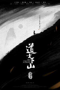 小王同学采集到Banner