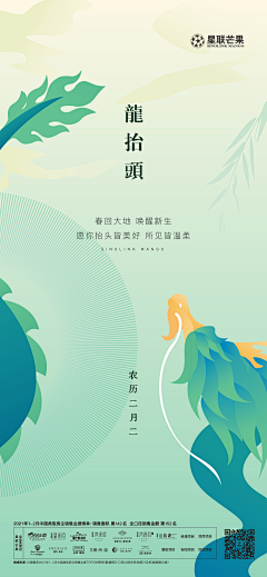 也许amp;lst采集到其他