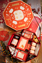Baoji Chinese new year Tea & Snacks Gift Box packaging : The gift choice of Spring Festival has become the hottest topic when it comes to the the end of the year, a gift box contained tea and snacks has emerged for this particular festival. 