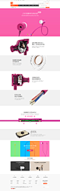 小米活塞耳机——小米手机官网