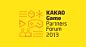 KAKAO Game Partners Forum Brand eXperience Design : KakaoGame platform is a mobile game platform using the social graph of KakaoTalk. Users can share game information with an account of KakaoTalk. KakaoGame aims for making environment that diverse partner