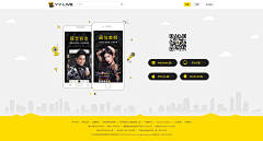 enjoysun采集到Web & 客户端