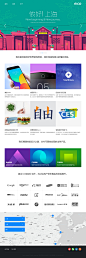 eico design - Reeoo.com : The website about eico design.